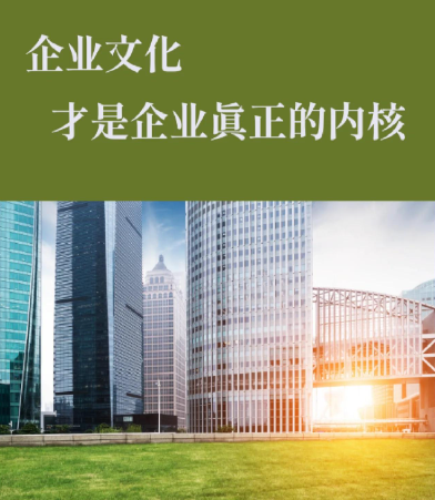 家用设备采购方案设计要点与成本控制方法