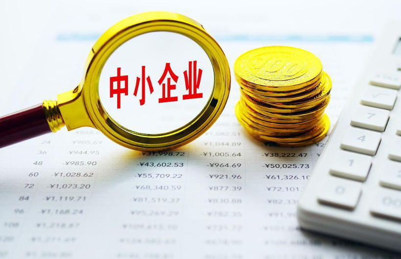 康家领域科技家用设备定制化采购解决方案及实施案例分享
